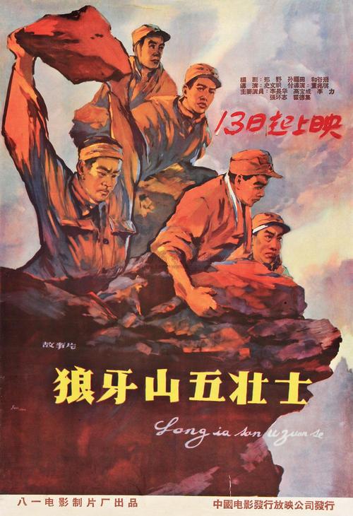 日本神奈川齿科大学文凭毕业证真实样板